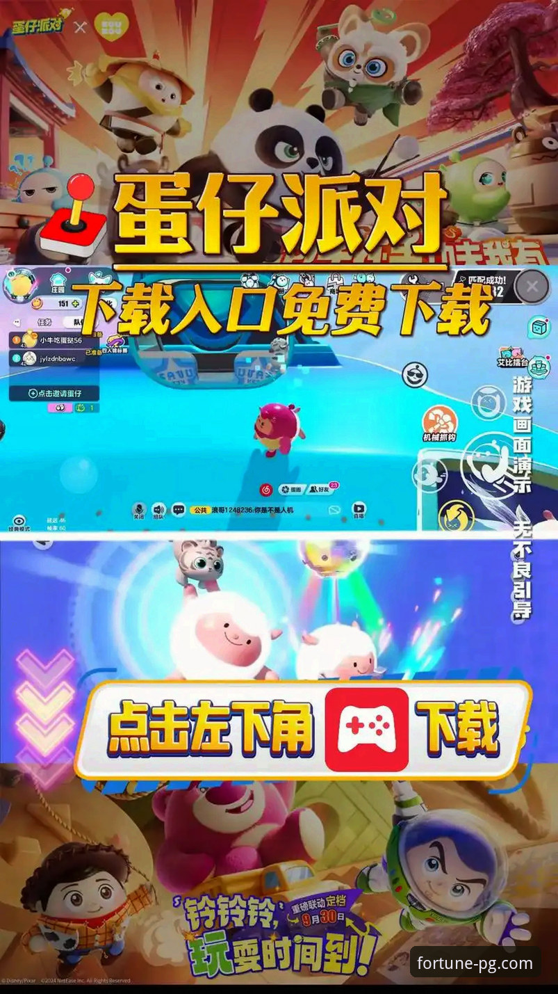 PG电子游戏电脑版下载使用指南：官方渠道与安装流程全面解析