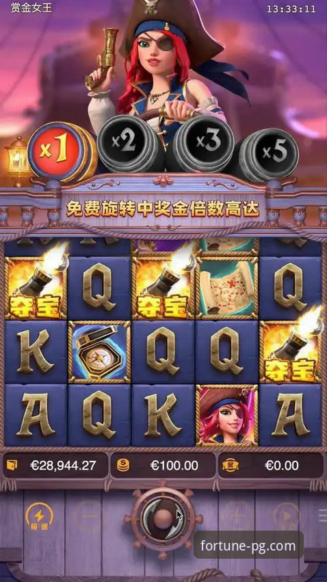 资深用户分享：CJ续约老鹰的意外惊喜，PG电子游戏平台看球新体验