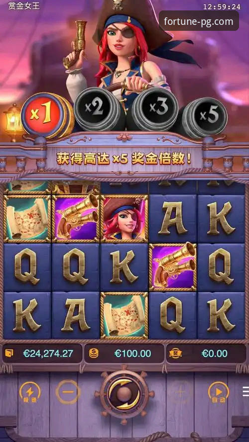 资深玩家揭秘PG电子游戏APK下载对比心得，这些细节让你少走弯路