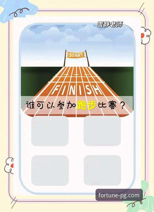 PG电子游戏平台官方手机版下载与安全体验完整指南