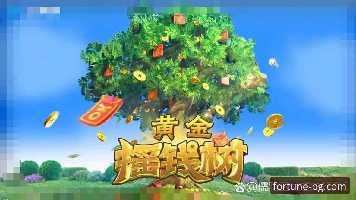 新手必看！PG电子游戏官方下载使用指南的5个关键步骤