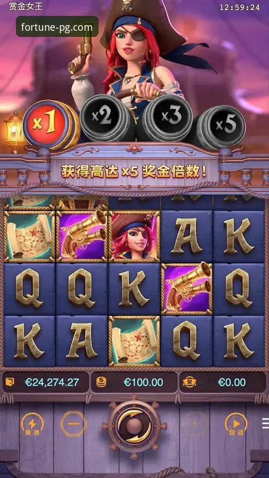 PG电子游戏电脑版下载 PG电子游戏电脑版下载 vs 安卓版下载:哪个更适合你的游戏体验?全面对比分析